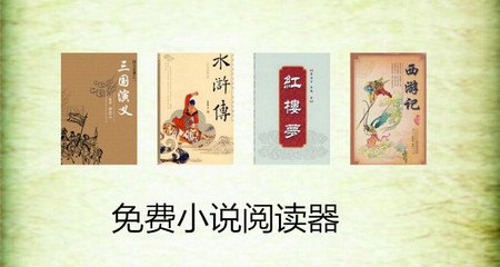 假期菲律宾游学(游学知识可收藏)